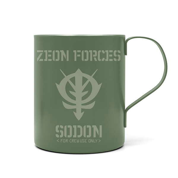 機動戦士Gundam GQuuuuuuX（ジークアクス） 二層ステンレスマグカップ（塗装） ジオン軍ロゴ【予約 再販 1月下旬 発売予定】