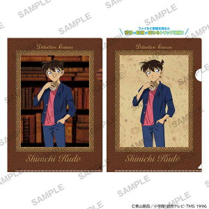 TRi }WbNNAt@C Ǐver. HVy\ 12/ \z