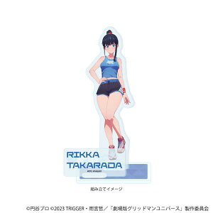 Obh} jo[X ANX^hv[g 07 󑽘Z X|[cEFAver. `낵CXg