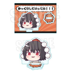 Project ~jX^h ˖ە y\ 11/ \z