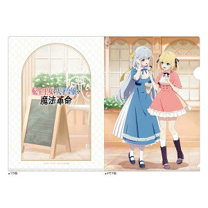 ]ƓV˗ߏ̖@v NAt@C AjXtBAtBA Xy\ 02/ \z