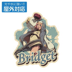 GUILTY GEAR -STRIVE- 屋外対応ステッカー ブリジット【予約 再販 7月上旬 発売予定】