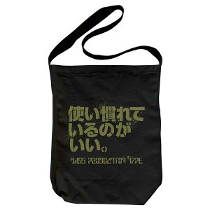 bR{gY V_[g[g gĂ̂ BLACKy\ 12/ \z