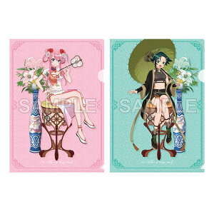 _Ƃ̎q NAt@CZbg 搉؁ `Civer.y\ 12/ \z