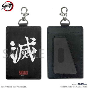 Sł̐n pXP[XiiXJtj SEy\ 12/ \z