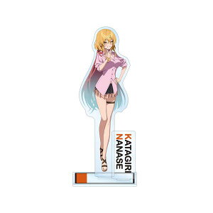 ぬきたし THE ANIMATION パーツ付きBIGアクリルスタンド 片桐奈々瀬【予約 12/中 発売予定】