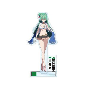 ぬきたし THE ANIMATION パーツ付きBIGアクリルスタンド 冷泉院桐香【予約 12/中 発売予定】