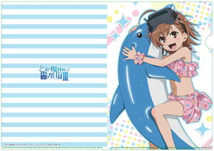 Ƃ閂p̋֏ژ^III `낵NAt@C XgI[_[ijy\ Ĕ 12{ \z