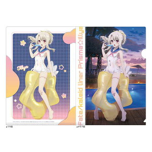 Fate/kaleid liner vY}C Licht O̖ `낵NAt@C C Z[[y\ 02/ \z