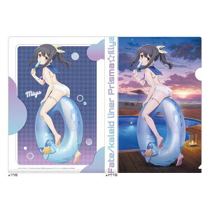 Fate/kaleid liner vY}C Licht O̖ `낵NAt@C V Z[[y\ 02/ \z