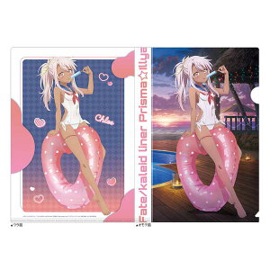 Fate/kaleid liner vY}C Licht O̖ `낵NAt@C NG Z[[y\ 02/ \z