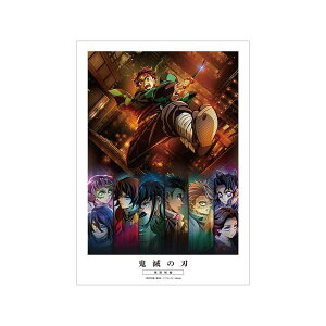 Sł̐n A3}bgH|X^[ eBU[rWAy\ 01/ \z