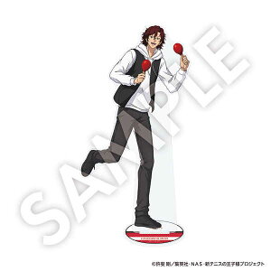 VejX̉ql BIGANX^h їOYy\ 01/ \z