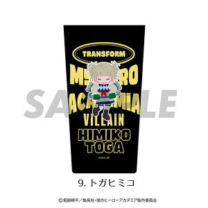 l̃q[[AJf~A XeXT[^u[ 09. gKq~Ry\ 01/ \z