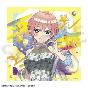 ܓ̉ԉŁ }CNt@Co[nh^I ԁy\ 02/ \z