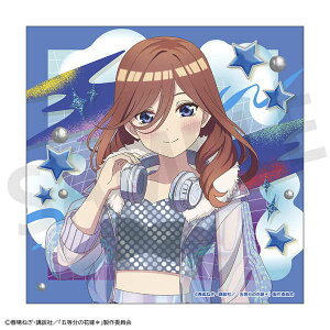 ܓ̉ԉŁ }CNt@Co[nh^I Oy\ 02/ \z