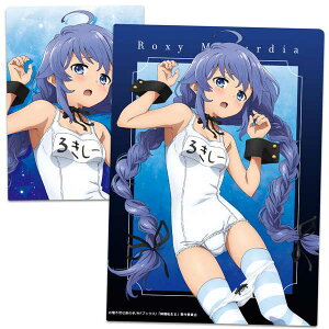 E]II `ِEs{C` NAt@C LV[E~OfBA ver. y`낵zy\ 01/ \z