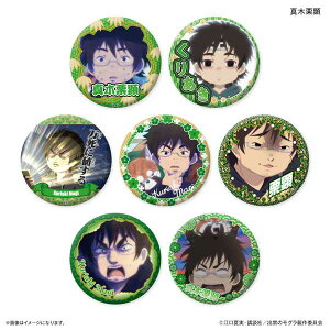 oւ̃O  ^،Ig[fBOʃobW 1BOXy\ 02/ \z