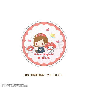 p×TILN^[Y Ob^[R[X^[ 03. BKNE}CfBy\ 01/ \z