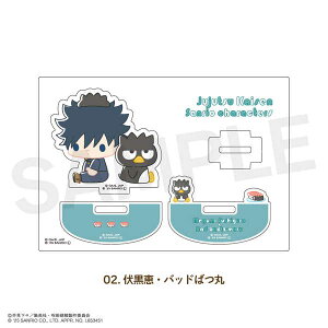 p×TILN^[Y ANtBMA 02. bEobh΂ہy\ 01/ \z