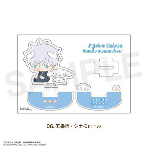 p×TILN^[Y ANtBMA 06. ܏EVi[y\ 01/ \z