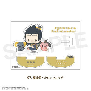 p×TILN^[Y ANtBMA 07. ĖE}jbNy\ 01/ \z