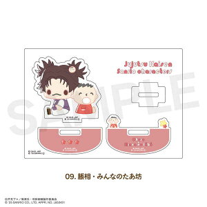 p×TILN^[Y ANtBMA 09. E݂Ȃ̂Vy\ 01/ \z