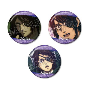 i̋l ʎʃOb^[ʃobW3Zbg nWy\ 02/ \z