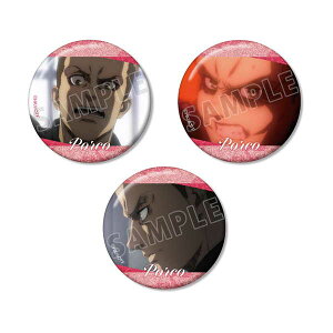 i̋l ʎʃOb^[ʃobW3Zbg |Ry\ 02/ \z