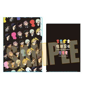 b8 ガƃNAt@C3|Pbg Part2 By\ 01/ \z