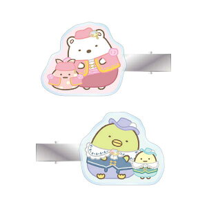 ݂R炵 f ̉Ƃӂ̃R ANwANbv2Zbg ver.Ay\ 02/ \z