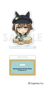 ウマ娘 プリティーダービー もぐもぐアクリルスタンド Vol.2 7.シュヴァルグラン【予約 02/未定 発売予定】