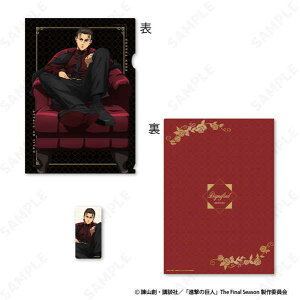 i̋l NAt@CXebJ[Zbg 1.GECF[K[ Dignifiedy\ 03/ \z