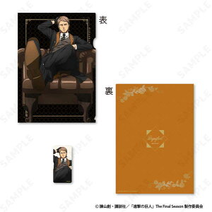 i̋l NAt@CXebJ[Zbg 2.WELV^C Dignifiedy\ 03/ \z