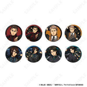 i̋l g[fBOʃobW Dignified 1BOXy\ 03/ \z