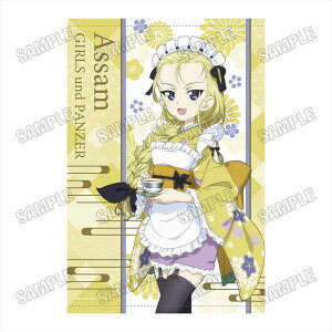 K[Ypc@[ ŏI `낵B2^yXg[ aChver. 5 AbTy\ 03/ \z