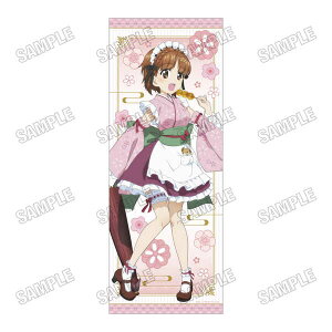 K[Ypc@[ ŏI `낵g^yXg[ aChver. 1 Z݂فy\ 03/ \z