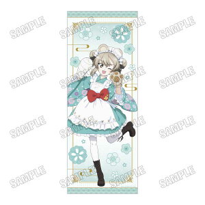 K[Ypc@[ ŏI `낵g^yXg[ aChver. 3 cy\ 03/ \z