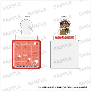 3NZg┪搶 X^fBR[X^[ cy\ 01/ \z