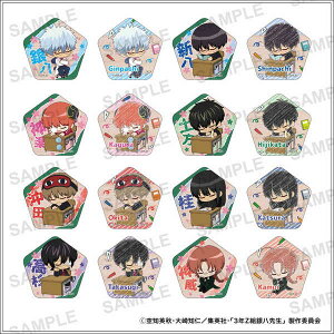 3NZg┪搶 g[fBO~j}Olbg 1BOXy\ 01/ \z