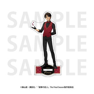 i̋l ANX^h JWmfB[[ GECF[K[y\ 02/ \z