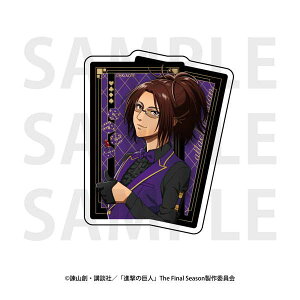 i̋l _CJbgXebJ[ JWmfB[[ nWE]Gy\ 02/ \z