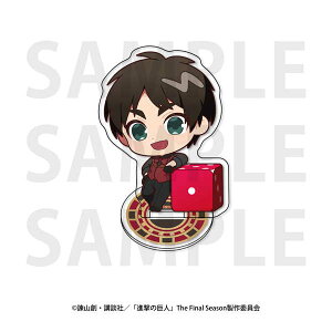 i̋l ftHANX^h JWmfB[[ GECF[K[y\ 02/ \z