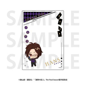 i̋l J[hP[X JWmfB[[ nWE]Gy\ 02/ \z