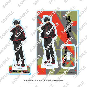 ËS ANX^htBMA ^y\ 03/ \z