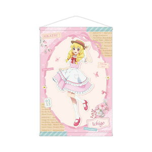 ACJcI 10th STORY `ւSTARWAY` B2^yXg[ `낵 { Jg[s[Xver.y\ 02/ \z