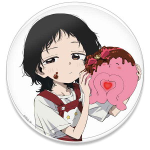 ^Rs[̌ ANR[X^[iX^htj o^Cver.y\ 01/ \z