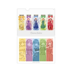 ܓ̉ԉŁ A4NAt@C `낵 W n[oEver.y\ 03/ \z