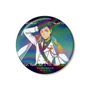 ƒ닳tqbg} REBORNI 75mmI[ʃobW `낵 R{ ߑver.y\ 03/ \z