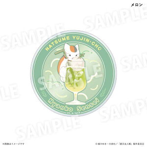 ĖڗFl ANR[X^[ jR搶Jt\[_ver. y\ 03/ \z